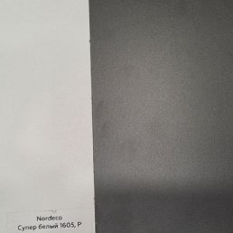  , , 30  -  16  2025