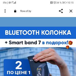   , , 36  -  21  2024