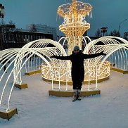 Тамара, , Братск Тамара, , Братск
