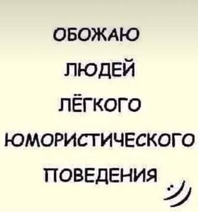 �������� ������ - 6 ���� 2026 � 23:49