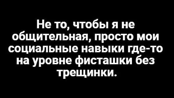 ***Victoria Viktorovna*** - 2  2025  05:21