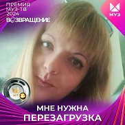 ���������, 39 ���, �������