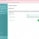 ���� ����, ������, 30 ��� - ��������� 13 ����� 2026 � ������ ���� ����������