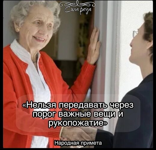 �������� �������."������ ���������� ����� ����� ������ ���� � �����������"� ������ ����� ...