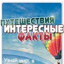 ���� �������!, ����� - ��������� 24 ������ 2025 � ������ ������ ��������