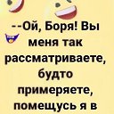 ���� ������� ����������, ������, 72 ���� - ��������� 2 ����� 2025 � ������ ���� ����������