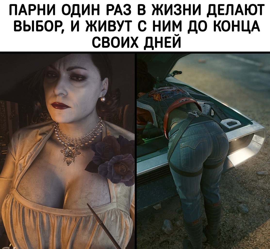      - 8