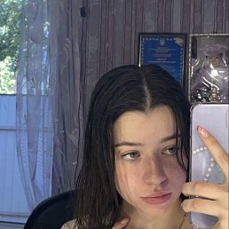 , 18, 