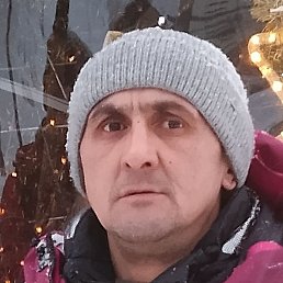 �������, ������, 45 ���