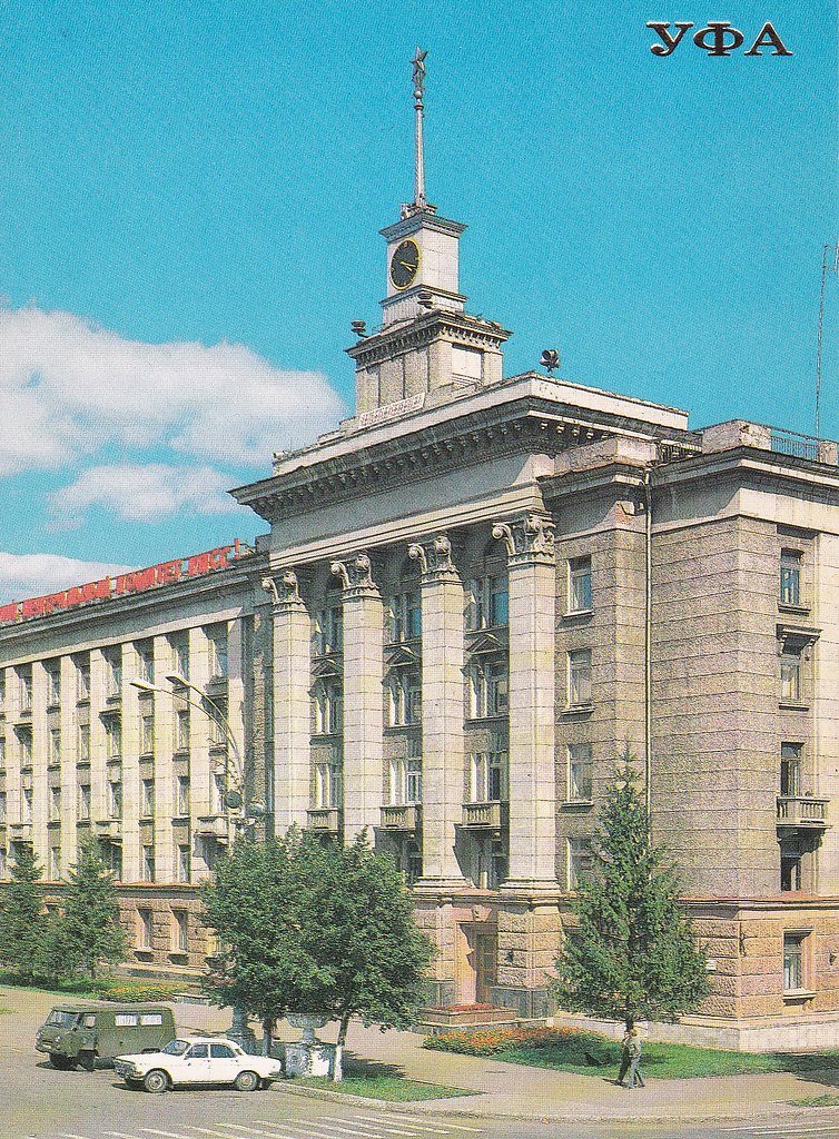  1988. - 8