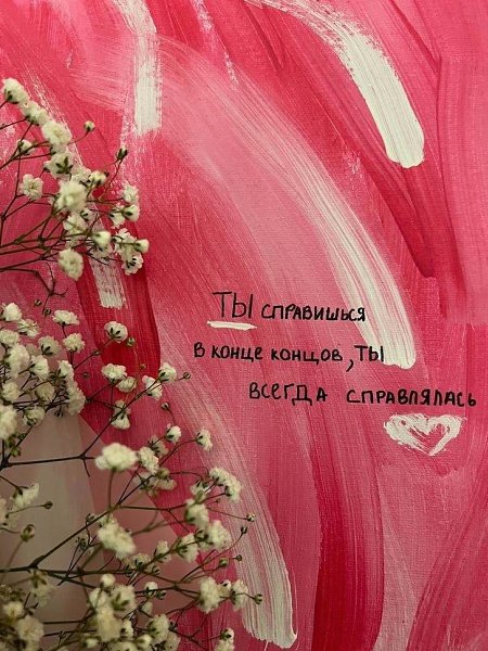 E s t h e t i q u e - 1 ����� 2024 � 09:50