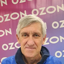 ���������, 56 ���, �������