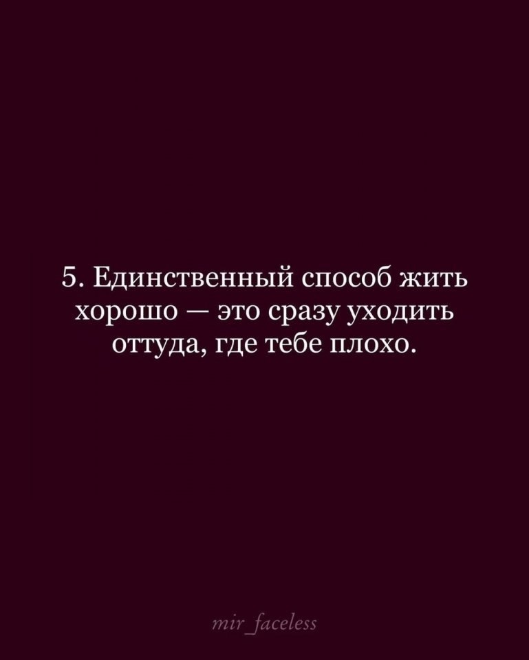  ! - 5