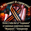 ���� ������, ����������� - ��������� 10 ��� 2024 � ������ ������ ��������