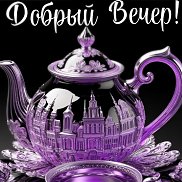 ������, 47 ���, ������