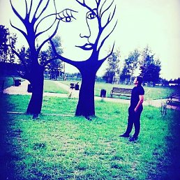 ���� ������, ������, 29 ��� - ��������� 13 ������� 2024