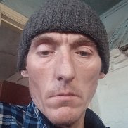 ����, 43 ����, ������