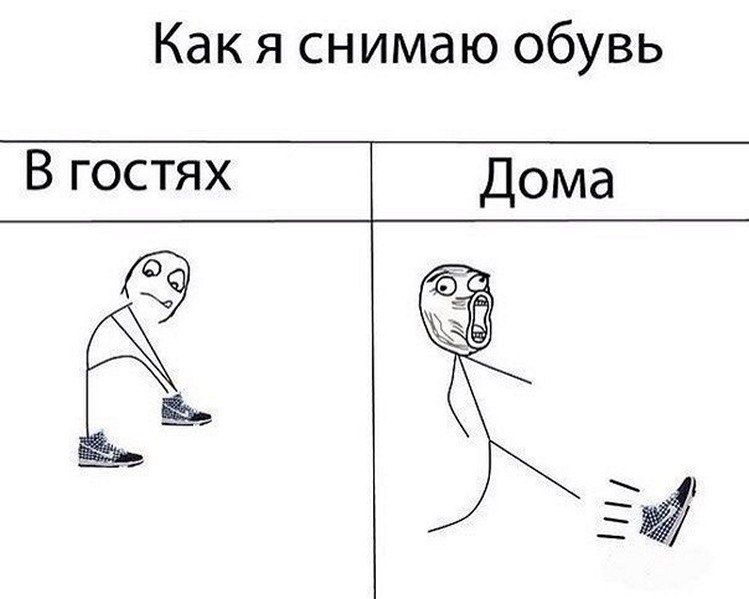 ? ,  ! - 12  2025  00:33