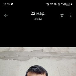 , 33, 