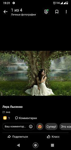 ���� ����������, ������-��-����, 43 ���� - ��������� 27 ������� 2023