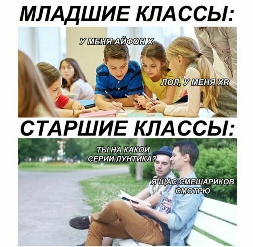 ? ,  ! - 2  2025  20:55