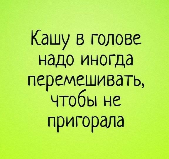 �������� ��������� - 20 ��� 2026 � 14:24