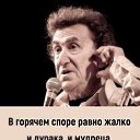 ���� �������, ������-��-����, 75 ��� - ��������� 30 ��� 2026 � ������ ���� ���� ������