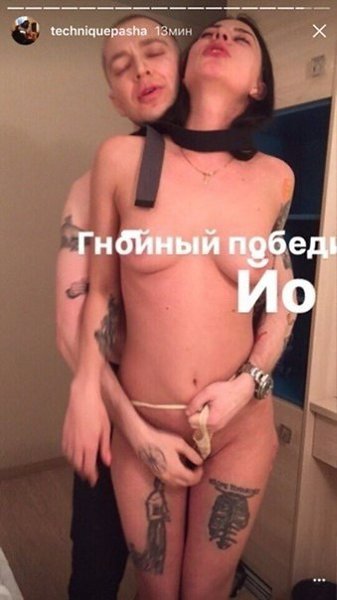 Жена Паши Техника, которая типо дохуя грустит, как выяснилось ещё при жизни Пашки изменила с ...