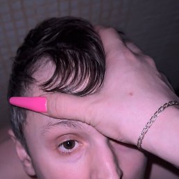 ���� �������, ������ ��������, 30 ��� - ��������� 8 ������ 2026