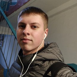 , 26, 