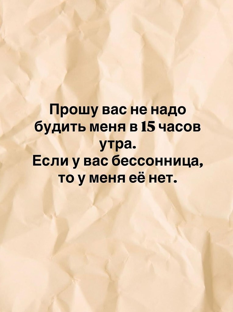 ����� - 4