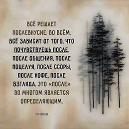 ����, ������