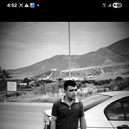Arman, 22 ����, ���������