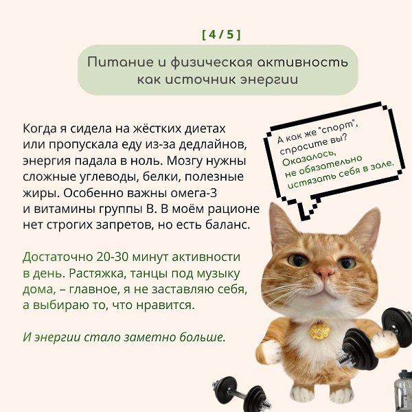 ���-���� ��� ������������ ������ ��� ���������.������ ����� � ���� � ������ ���������� ������: ... - 6