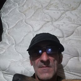 ����, ����������, 45 ���