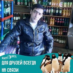 �����, ������������, 50 ���