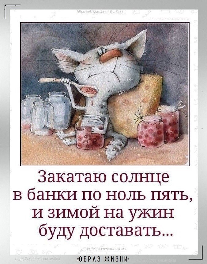 Co-Motivation.... . - 14  2024  07:29