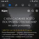   ,  -  13  2025    