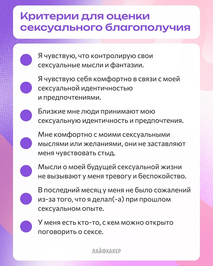 13 ��������� ��� ������ ������������ ������������.��� ����������� ������������� ���������� ...