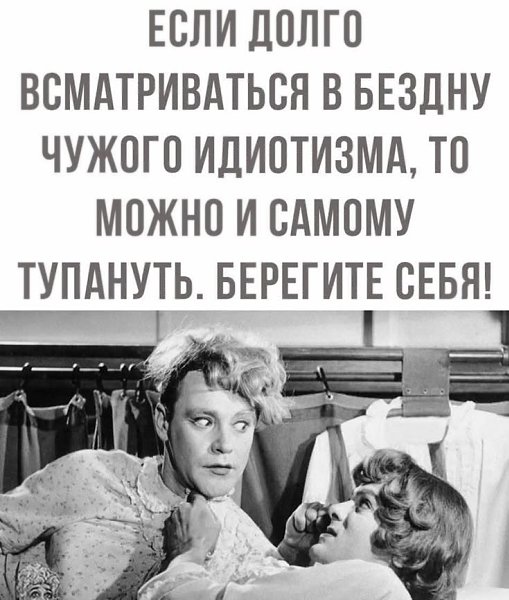 �� ����� ������! - 2 ���� 2026 � 21:16