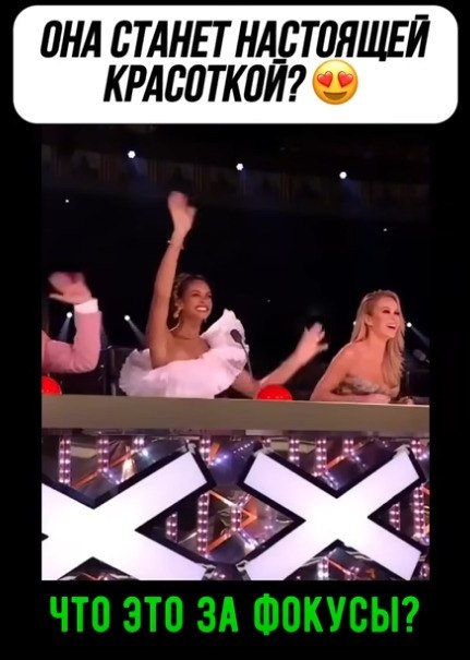 ��������� ����� ����������� �� ��� �����! - 2