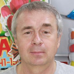, 