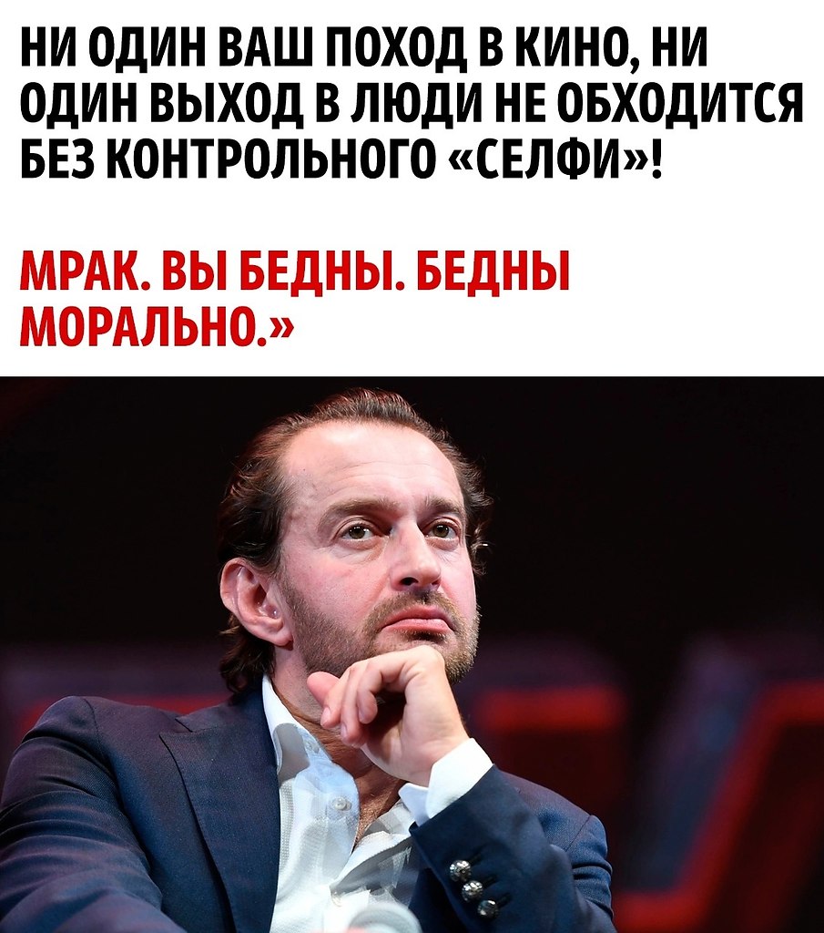    ! - 3