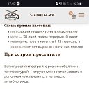���� ����, ����, 44 ���� - ��������� 21 ��� 2026 � ������ ���� ����������