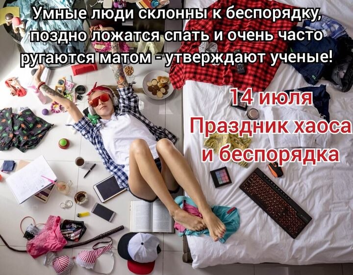 : , , , , , , ,  - 5