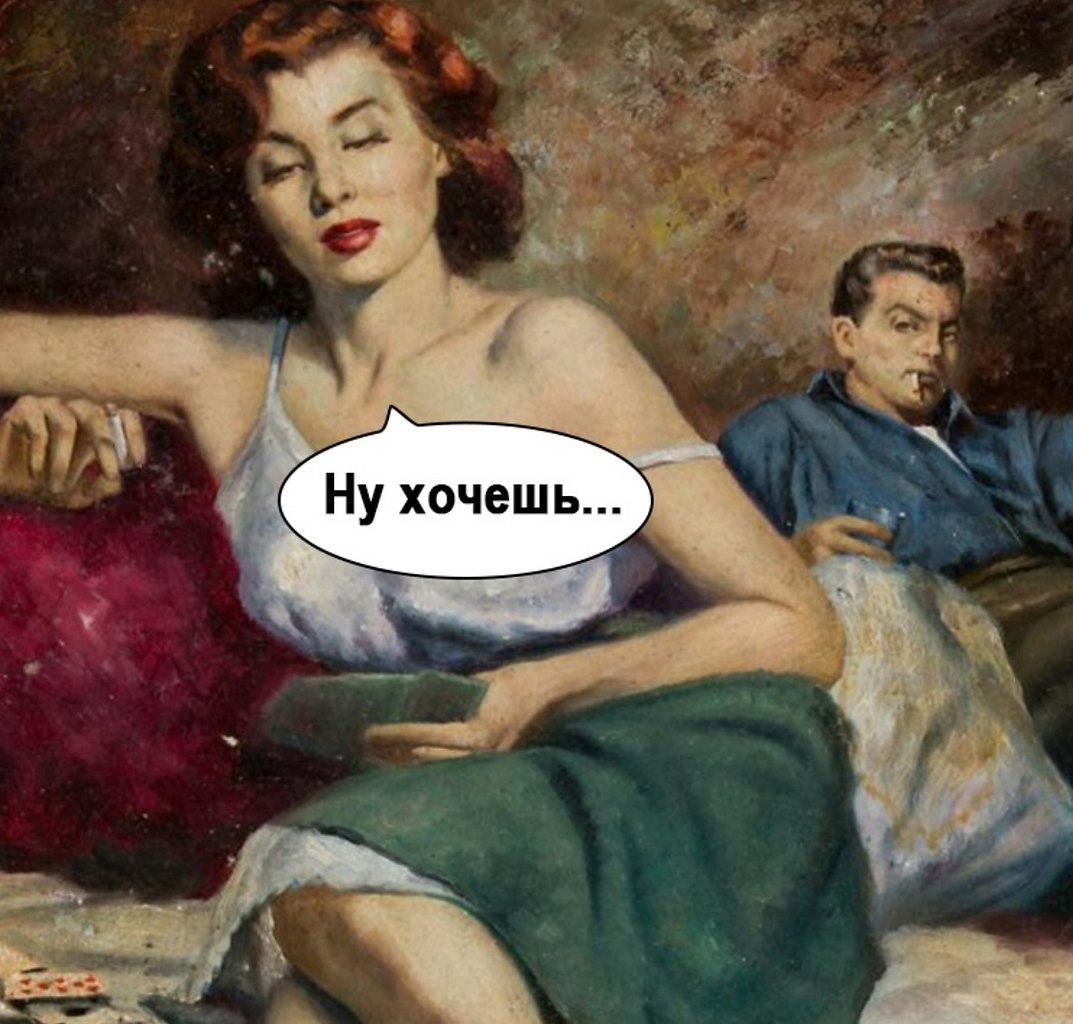    - 2