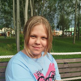 , 17, 