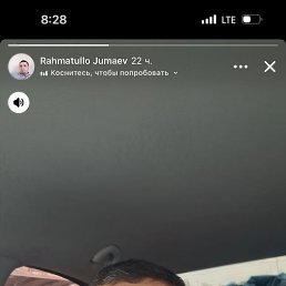 , 34, 