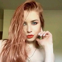 Caroline angel, 24, 