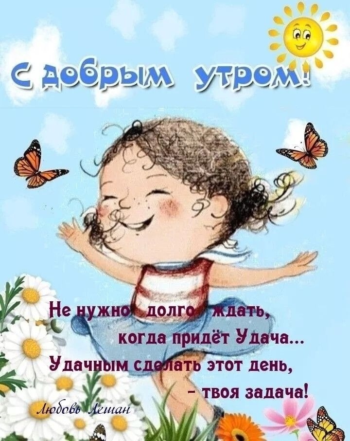   ,    . - 9  2025  10:53